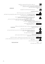 Preview for 48 page of Lowara L10W Installation And Operating Instructions Manual