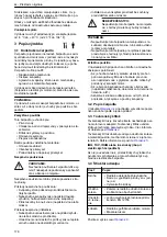 Предварительный просмотр 178 страницы Lowara LNE Installation, Operation And Maintenance Manual