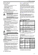 Предварительный просмотр 271 страницы Lowara LNE Installation, Operation And Maintenance Manual