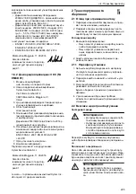 Preview for 295 page of Lowara NSC2 Installation, Operation And Maintenance Manual