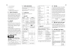 Preview for 10 page of Lowenstein Medical JOYCEclinic Full Face Instructions For Use Manual