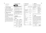 Preview for 12 page of Lowenstein Medical JOYCEclinic Full Face Instructions For Use Manual