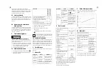 Предварительный просмотр 12 страницы Lowenstein Medical JOYCEone Instructions For Use Manual