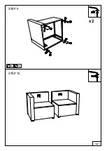 Предварительный просмотр 10 страницы LOWE'S WF196921 Assembly Instruction Manual