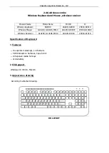 Предварительный просмотр 1 страницы Loyal KG9010 Manual