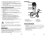 Предварительный просмотр 62 страницы LR ZeitGard Instruction Manual