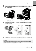 Предварительный просмотр 51 страницы LS ELECTRIC H100 0008-2(PLUS) Manual