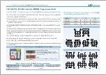 Preview for 12 page of LS ELECTRIC Metasol 1600A Instruction Manual