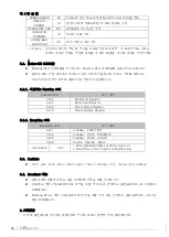 Предварительный просмотр 30 страницы LS ELECTRIC SV-iP5A Series User Manual