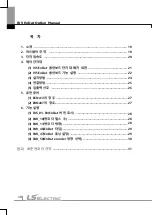 Preview for 19 page of LS ELECTRIC SV-iV5 Series User Manual