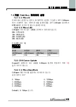 Preview for 47 page of LS Industrial Systems iG5A Series Manual