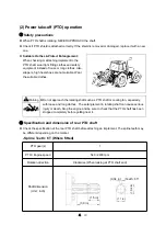 Предварительный просмотр 125 страницы LS tractor MT345E Operator'S Manual