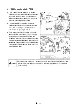 Предварительный просмотр 129 страницы LS tractor MT7101 Operator'S Manual