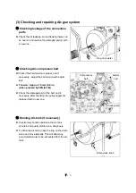 Предварительный просмотр 283 страницы LS tractor MT7101 Operator'S Manual