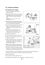 Предварительный просмотр 54 страницы LS tractor XP8084 Operator'S Manual