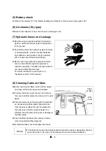 Предварительный просмотр 220 страницы LS tractor XP8084 Operator'S Manual