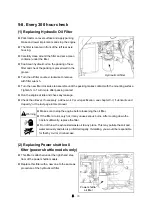 Предварительный просмотр 221 страницы LS tractor XP8084 Operator'S Manual