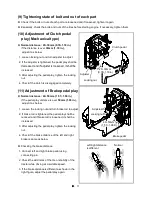 Preview for 79 page of LS U5010 Operator'S Manual