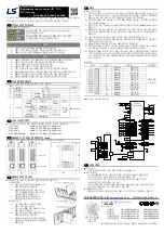 Предварительный просмотр 1 страницы LS XGF-PN8A Installation Manual