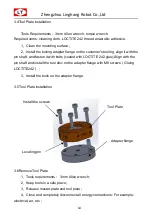 Предварительный просмотр 17 страницы LT LTC-0005A User Manual