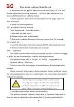 Предварительный просмотр 19 страницы LT LTC-0005A User Manual