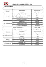 Предварительный просмотр 35 страницы LT LTC-0005A User Manual