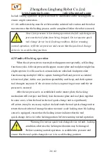 Предварительный просмотр 26 страницы LT LTC-0300G User Manual