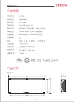 Предварительный просмотр 14 страницы Ltech DMX512 Instruction Manual