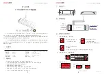 Предварительный просмотр 3 страницы Ltech LT-870S Quick Start Manual