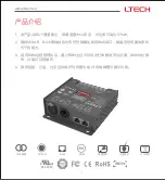 Предварительный просмотр 12 страницы Ltech LT-904-DIP Manual