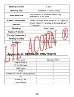 Предварительный просмотр 41 страницы Ltl Acorn Ltl-6310-3G User Manual