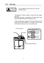 Предварительный просмотр 12 страницы LUBE AMS Instruction Manual