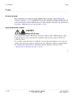 Preview for 342 page of Lucent Technologies Metropolis ADM Safety Manual