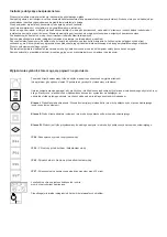 Preview for 9 page of LUCIDE 11874/99/30 Installation Manual