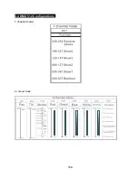 Предварительный просмотр 17 страницы lumen8 ELUM035 User Manual