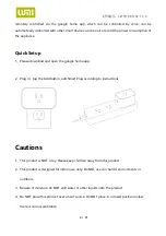 Preview for 3 page of Lumi BR-USH01 User Manual