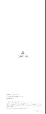 Preview for 47 page of Lumielina BIOPROGRAMMING TIMECESS BEAUTY HAIRBEAURON 4D Plus STRAIGHT HBRST4D-G-JP Operating Instructions Manual