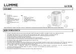 Предварительный просмотр 2 страницы Lumme 5056142102886 User Manual