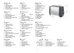 Preview for 2 page of Lumme LU-1201 User Manual