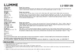 Preview for 4 page of Lumme LU-1253 User Manual