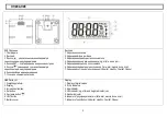 Preview for 2 page of Lumme LU-1331 User Manual