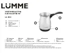 Lumme LU-1633 User Manual предпросмотр