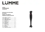 Lumme LU-1832 User Manual preview