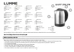 Preview for 2 page of Lumme LU-217 User Manual