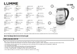 Preview for 2 page of Lumme LU-249 User Manual