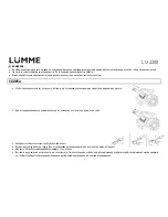 Предварительный просмотр 4 страницы Lumme LU-3208 User Manual