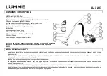 Preview for 2 page of Lumme LU-3217 User Manual