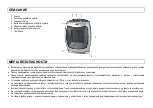 Предварительный просмотр 5 страницы Lumme LU-708 Instruction Manual