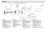 Preview for 2 page of Lumme LU-MG2110A User Manual