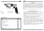 Preview for 36 page of Luna 20776-0109 Instruction Manual